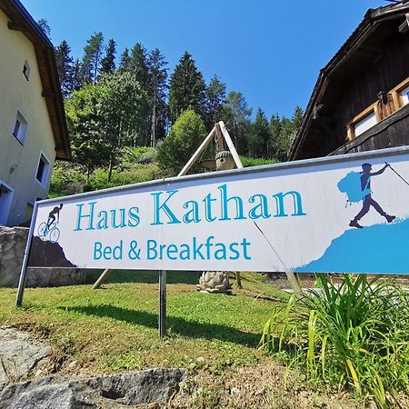 Haus Kathan Kamering Eksteriør bilde